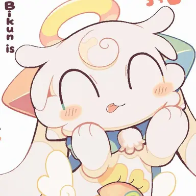 Profile image of Cupiadoel