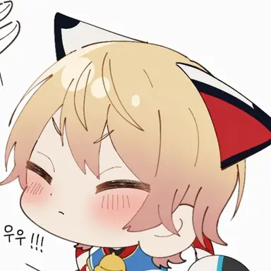Profile image of 텐마 츠카사