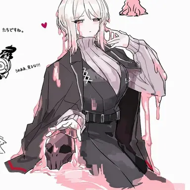 Profile image of ファウスト