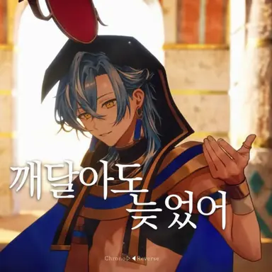 Profile image of 샤를로