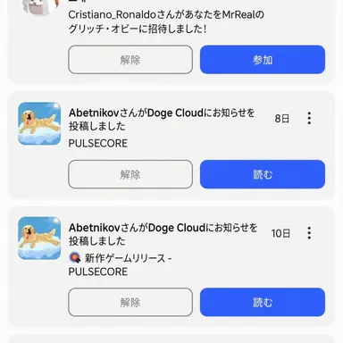 Profile image of キツネ女