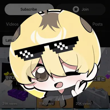 Profile image of Rio