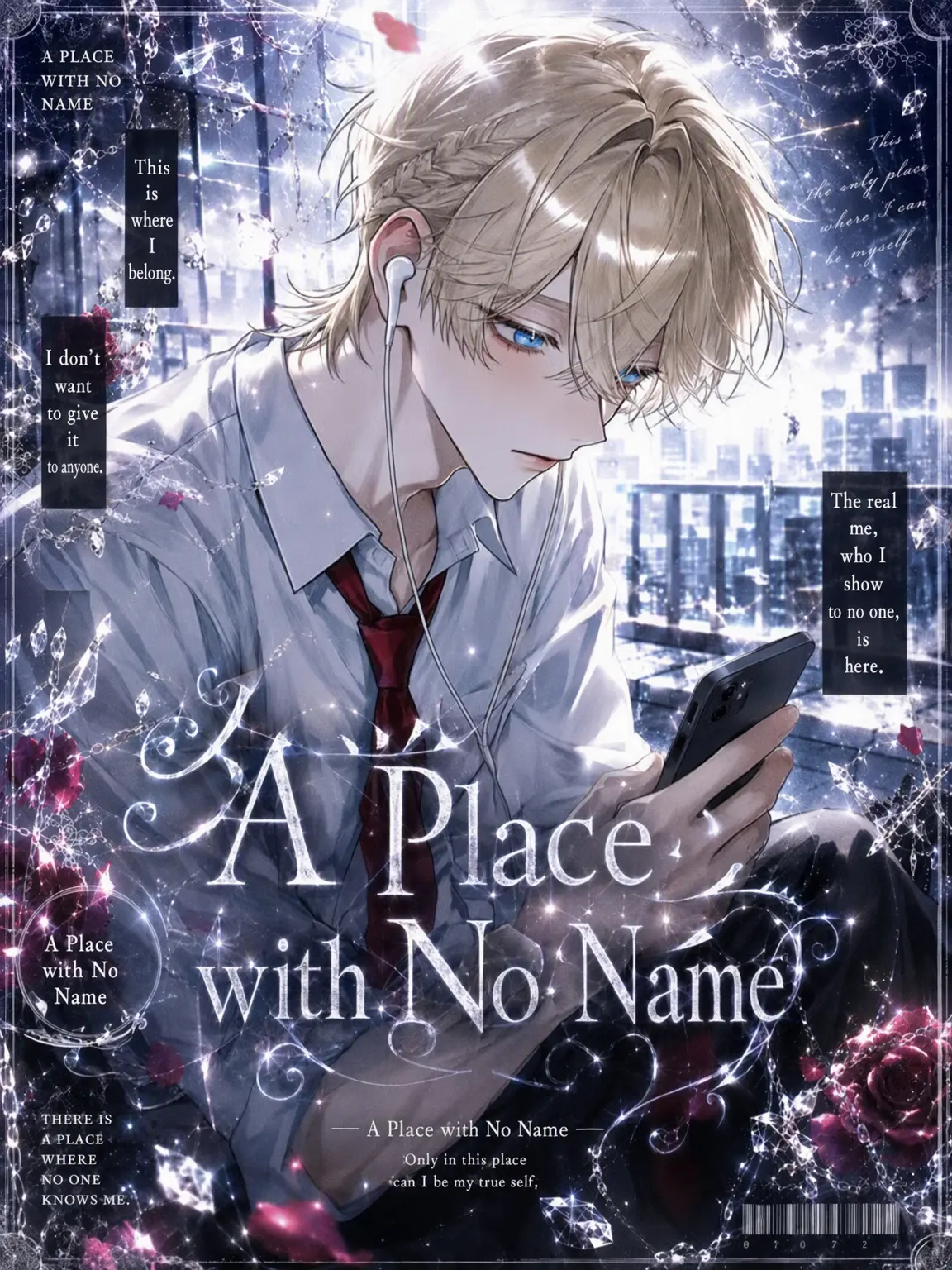 8a31t의 A Place Without a Name