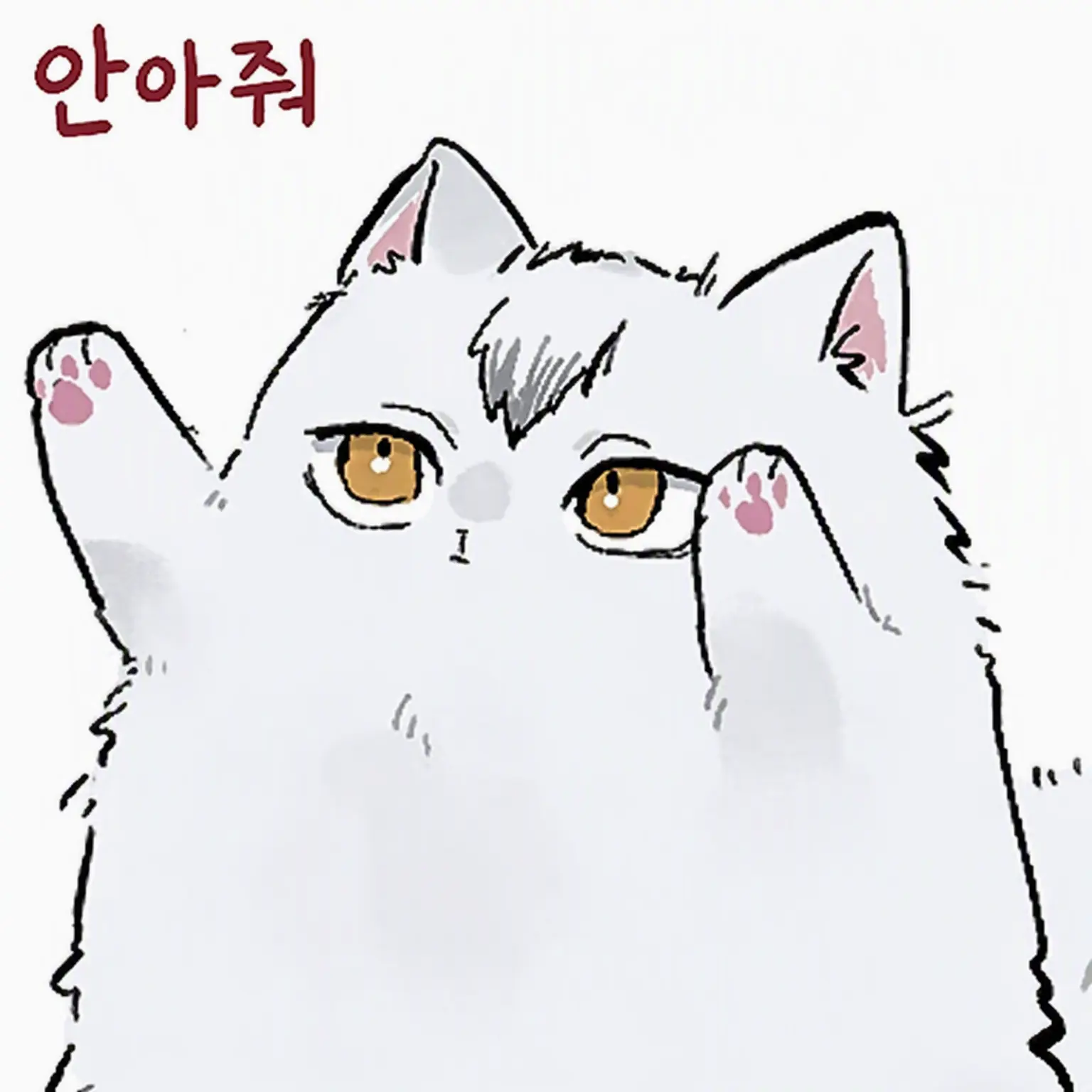 wakameonigiri0917의 여우 녀석들!!!