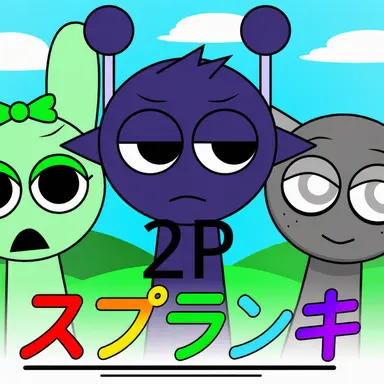 Profile image of 2P スプランキー