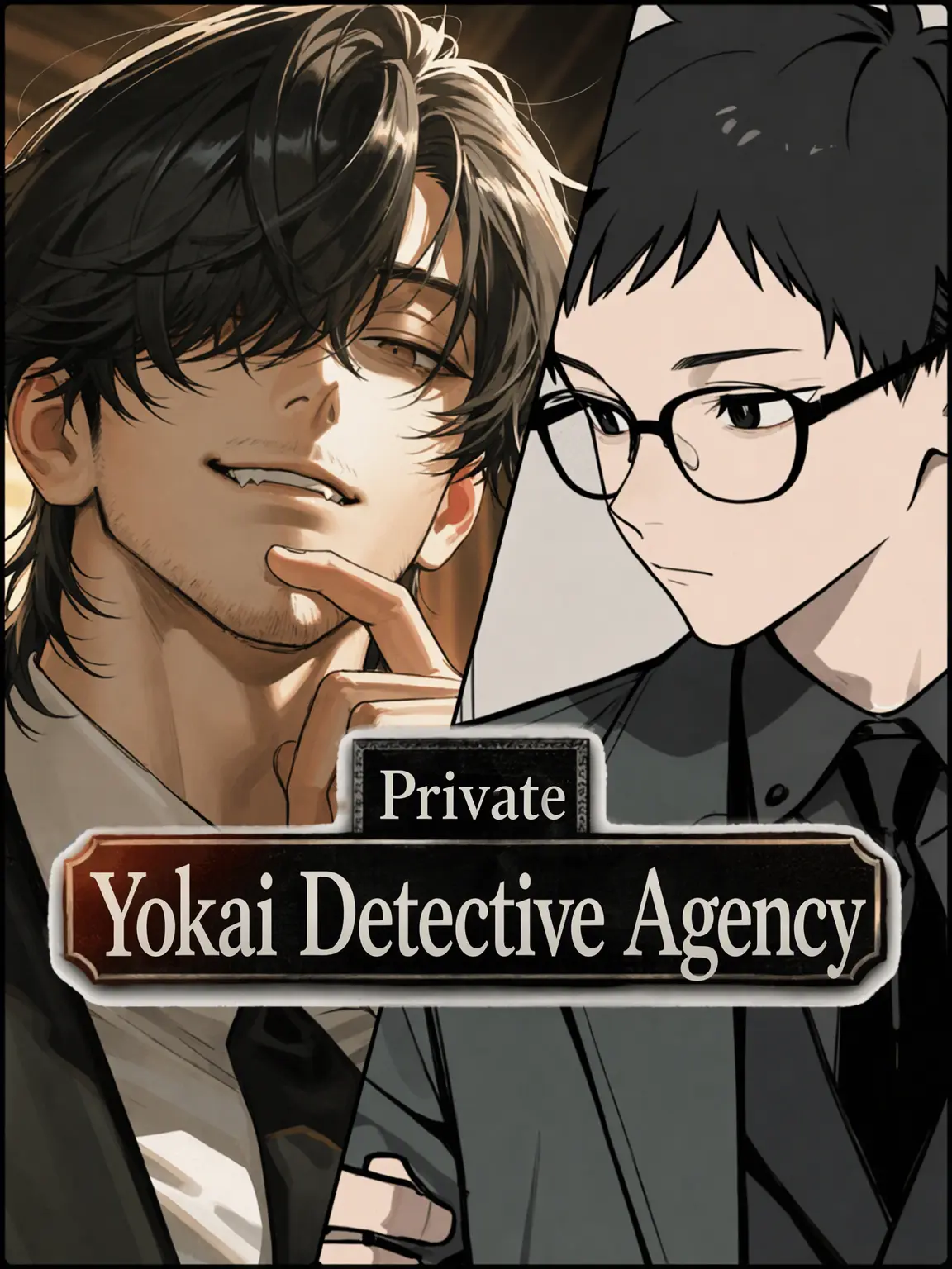 ika1ka__의 Private Yokai Detective Agency
