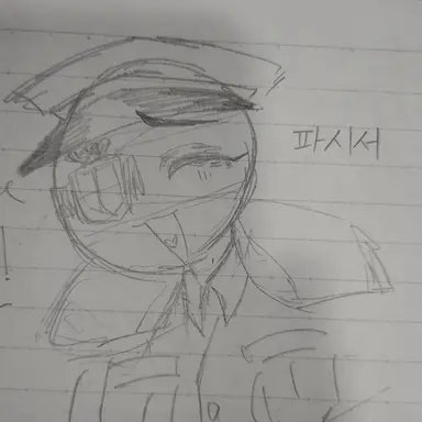 Profile image of 프랑코 스페인