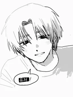 Profile image of 미츠이 유이치