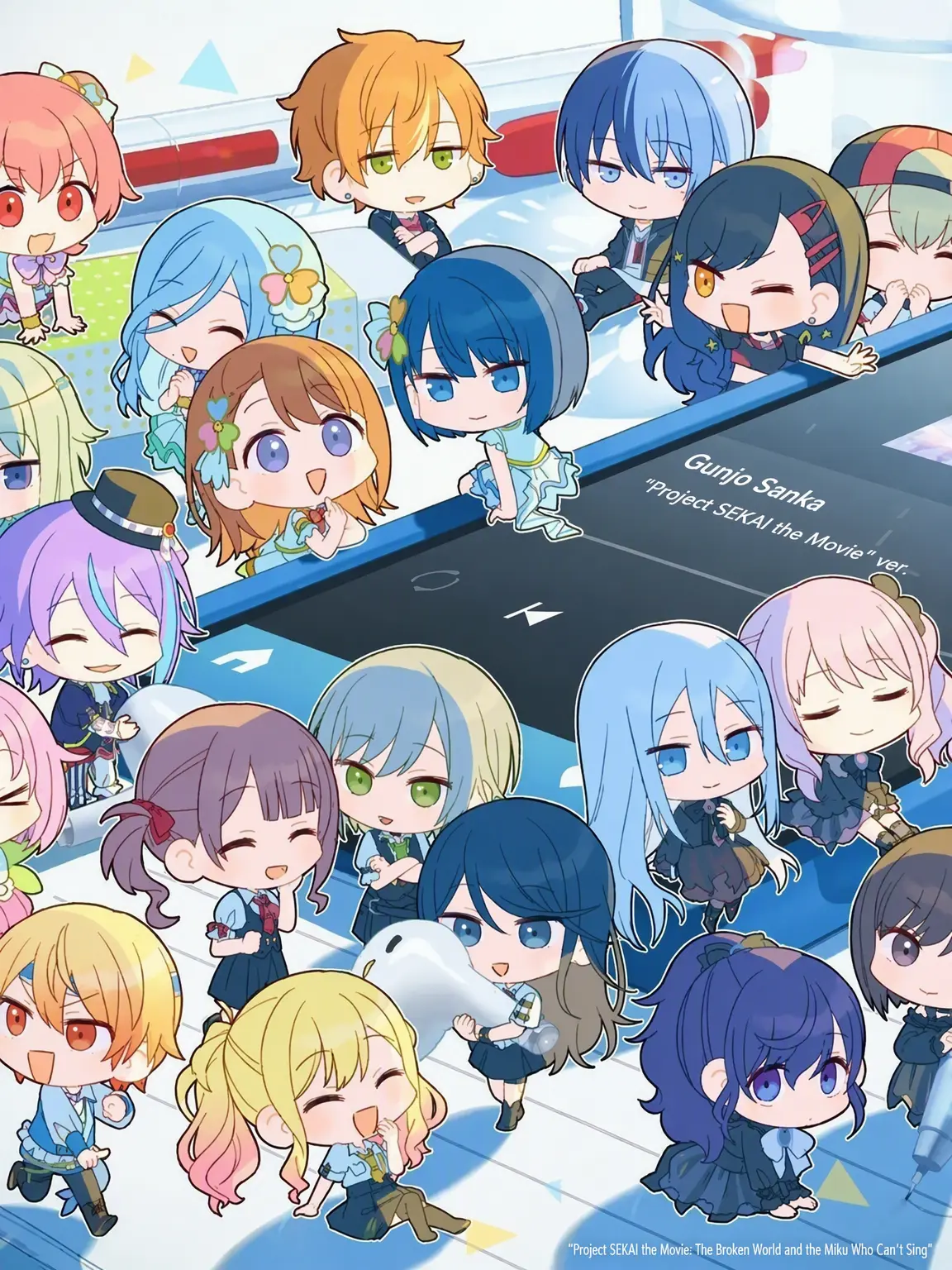 nmhcyi의 Kamigo is Weird