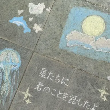 Profile image of チョン・ジュンジェ
