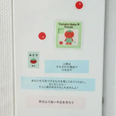 Profile image of チョ・ヒョンウ