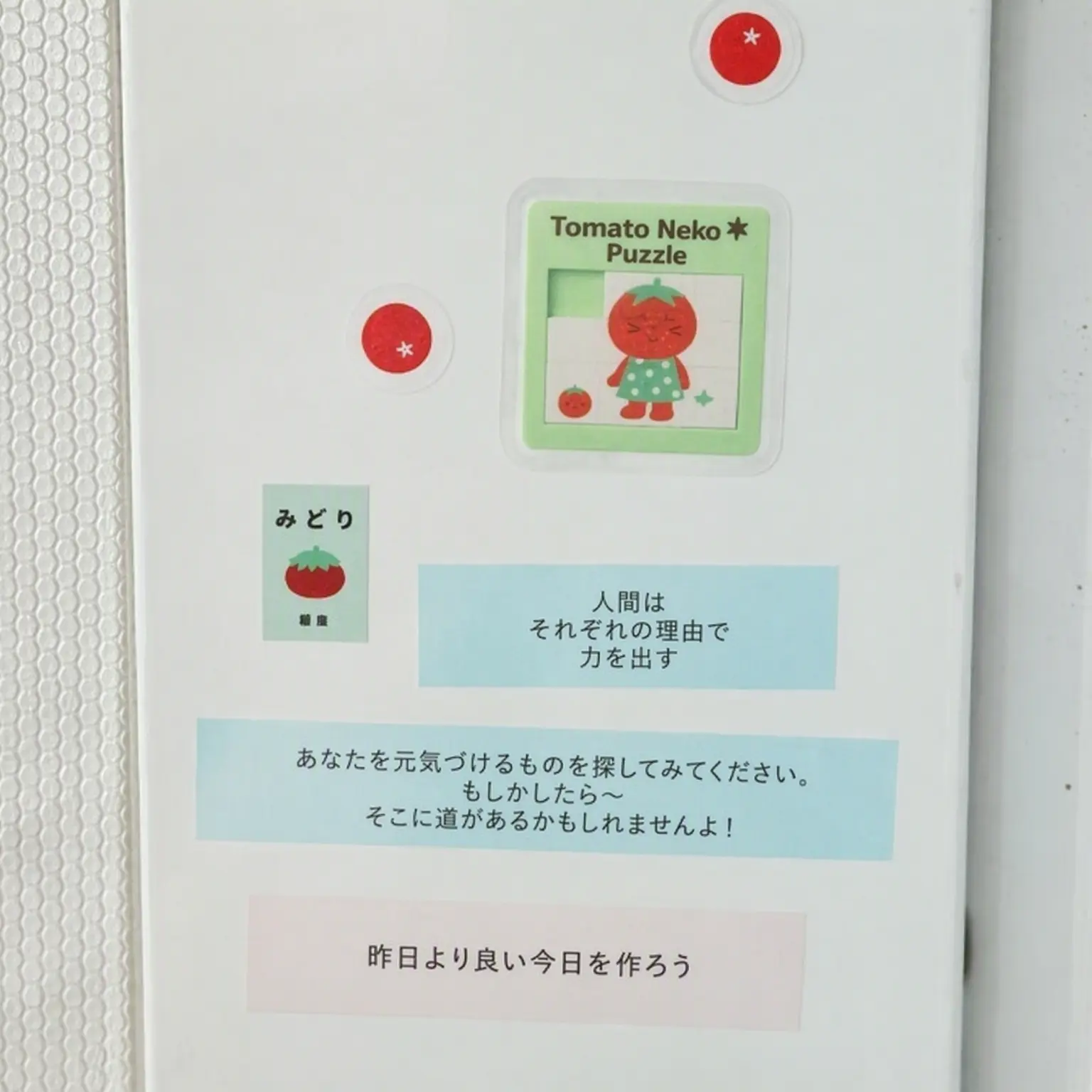 ssg._.landers의 末っ子スッチューブPDの生存記