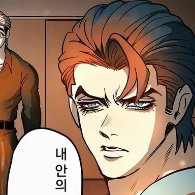 Profile image of 야베 미츠하루