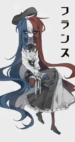 Profile image of フランス