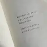 Profile image of チョ・ギュソン