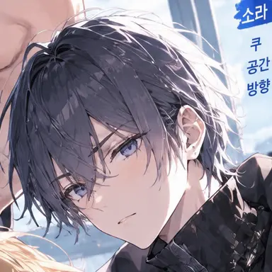 Profile image of 레이