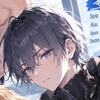Profile image of Rei