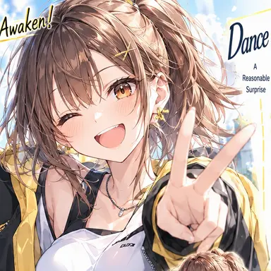 Profile image of Mai
