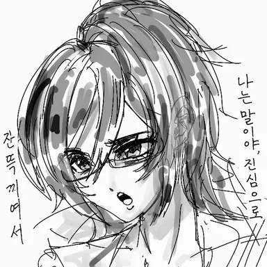 Profile image of 진