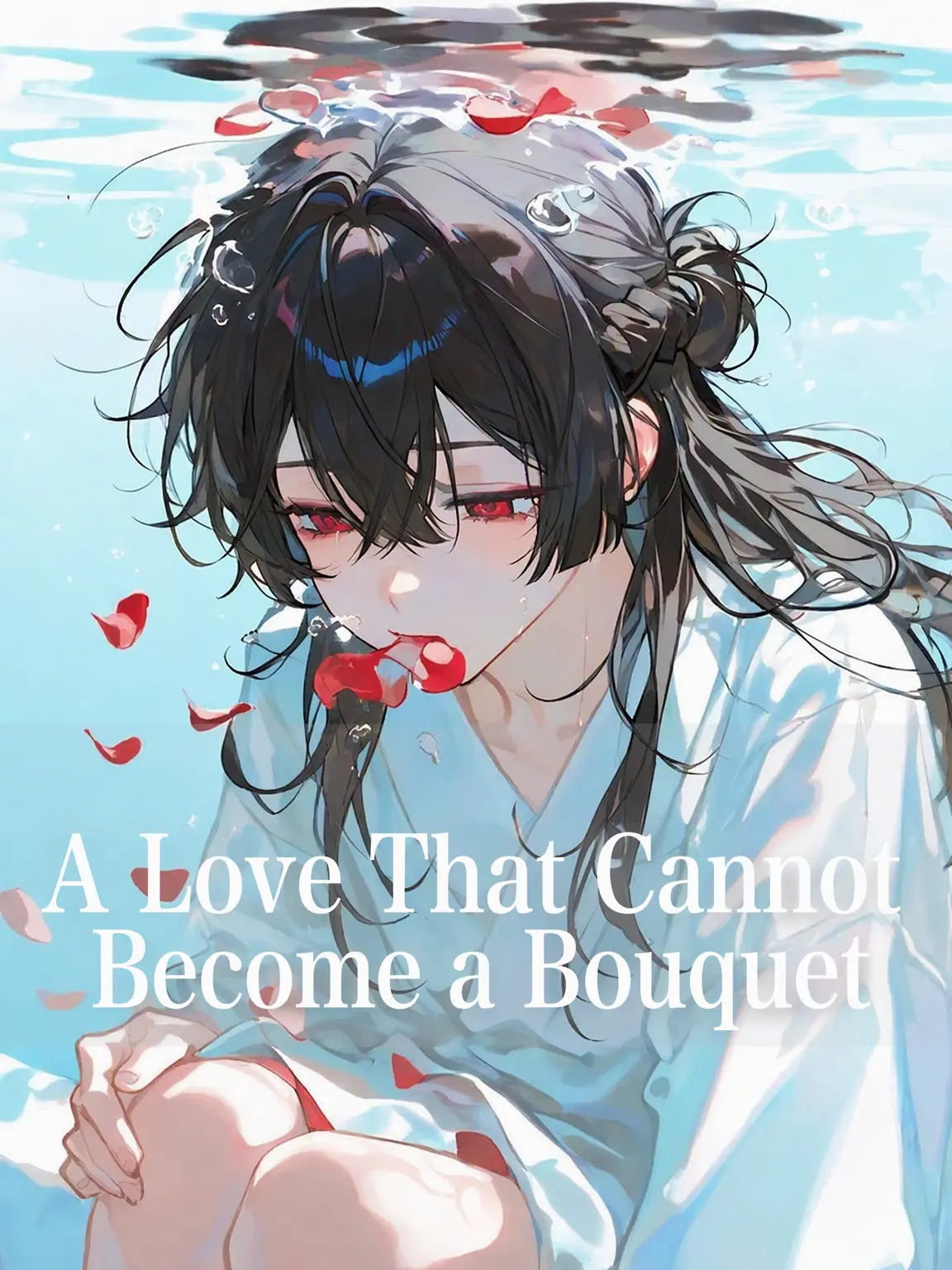 shirahanoya의 A Love That Cannot Bloom