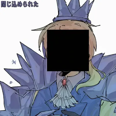 Profile image of アイトラップ
