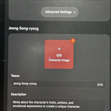 Profile image of Jung Gongryong