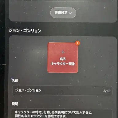 Profile image of チョン・コンリョン
