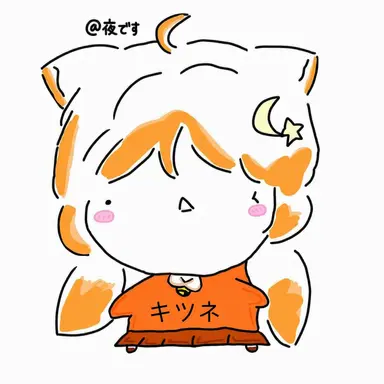 Profile image of ユ・イヒョン