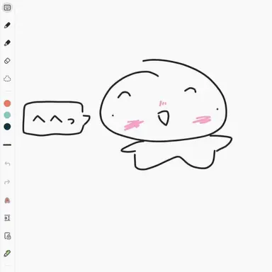 Profile image of 担任