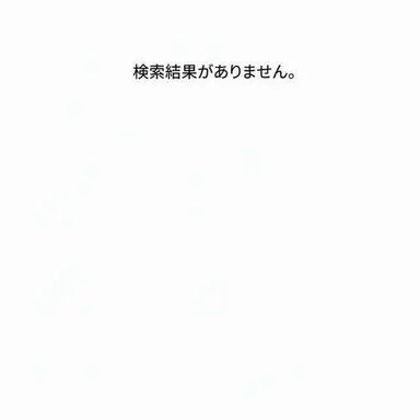Profile image of 狐