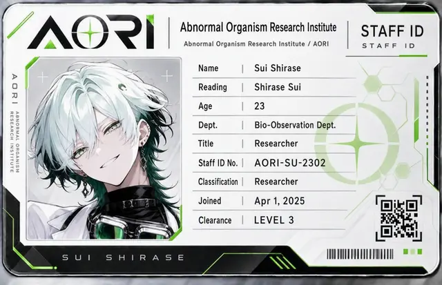 Profile image of Sui