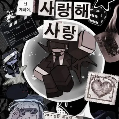 Profile image of 찬스