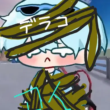 Profile image of コムスン