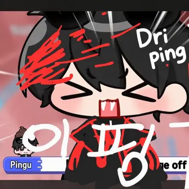 Profile image of Lee Pingu