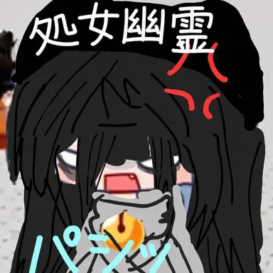 Profile image of タコ