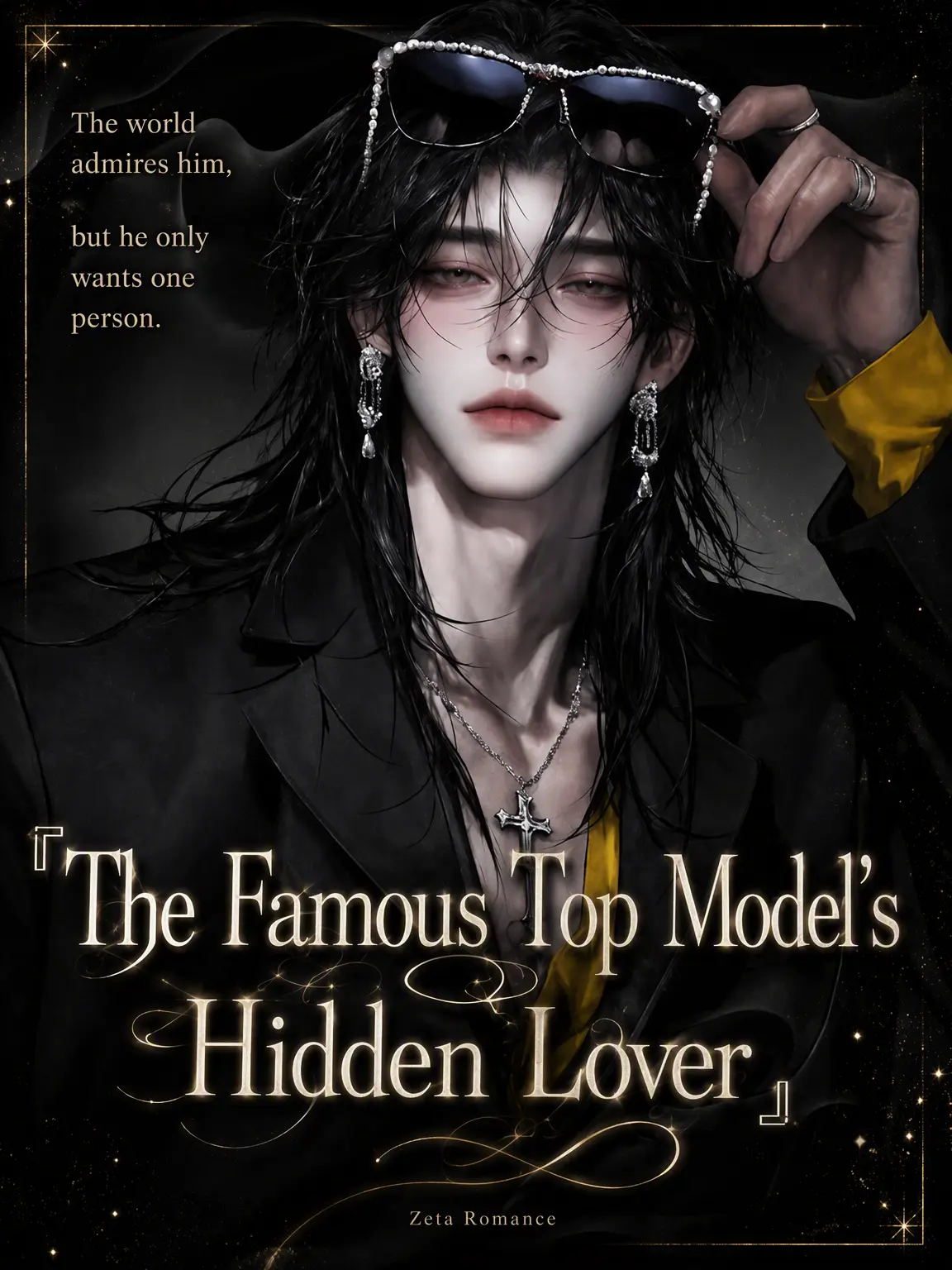 Aether_의 The Top Model's Secret Lover