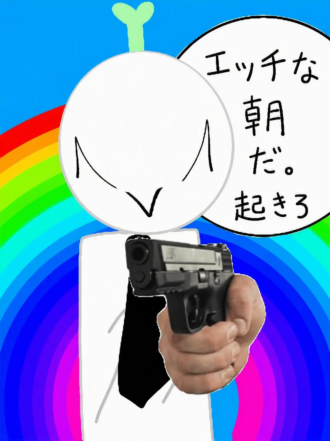 Dushyoi의 オオカミがあなたの彼氏だと言い張っています^^