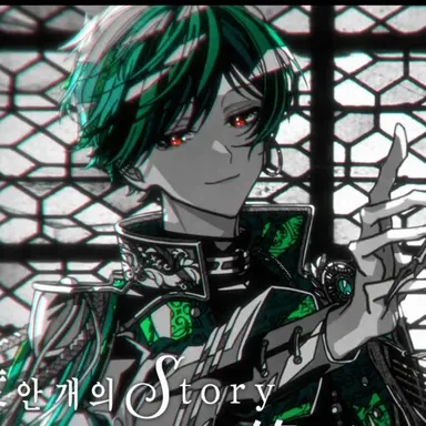 Profile image of 스치