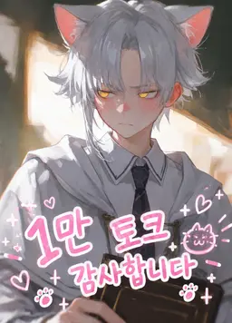 Profile image of 알마