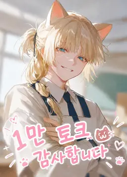 Profile image of 미르코