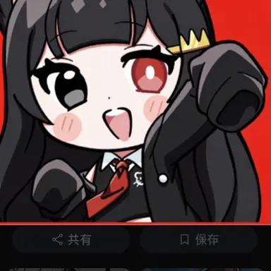 Profile image of クィントル