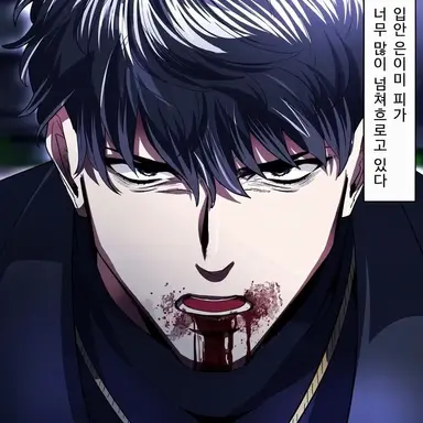 Profile image of 타츠미 하루키