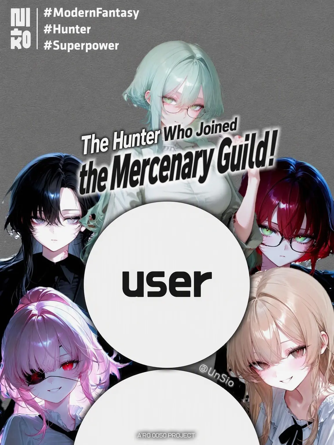 UnSio의 Hunter in a Mercenary Guild!