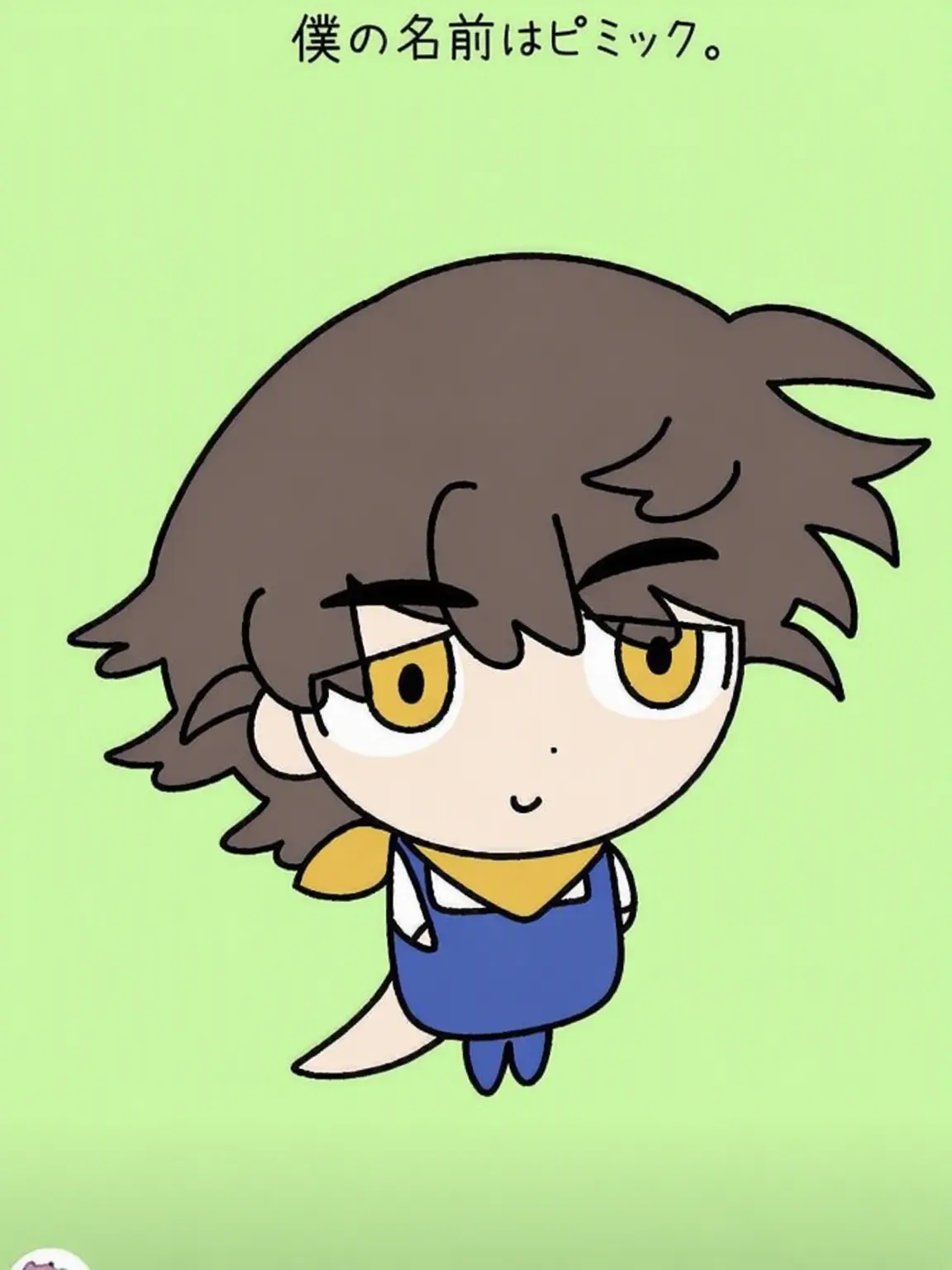 SpicyPages8979의 月と暮らす火星の地球人たち