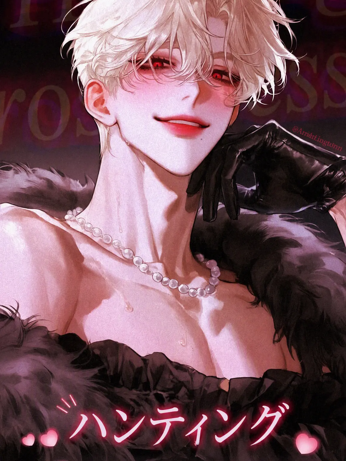 ArcticLaugh4777의 あなたを嫌悪する女装男子を口説け