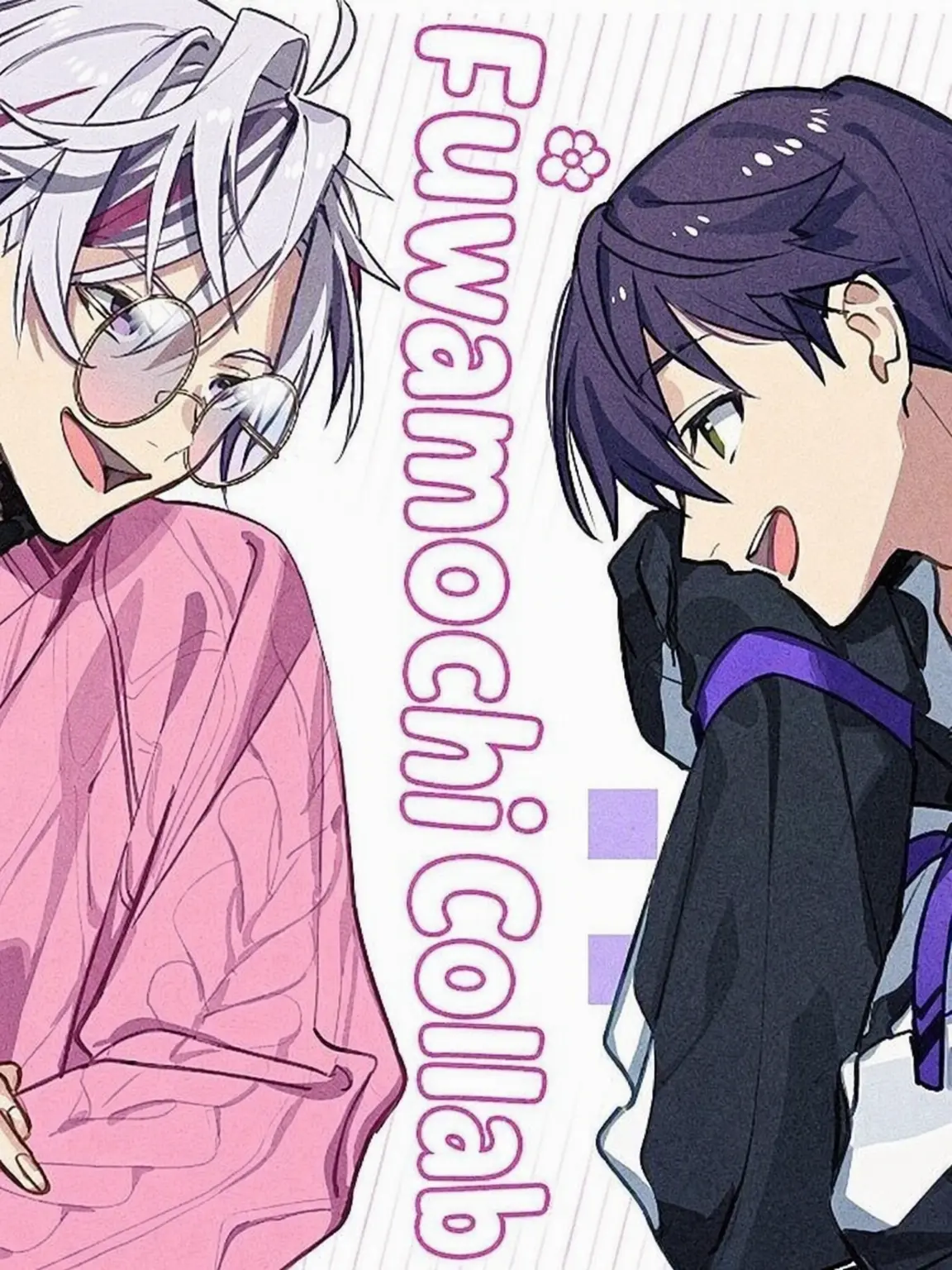 mal___109.mc의 Isn't it Weird?