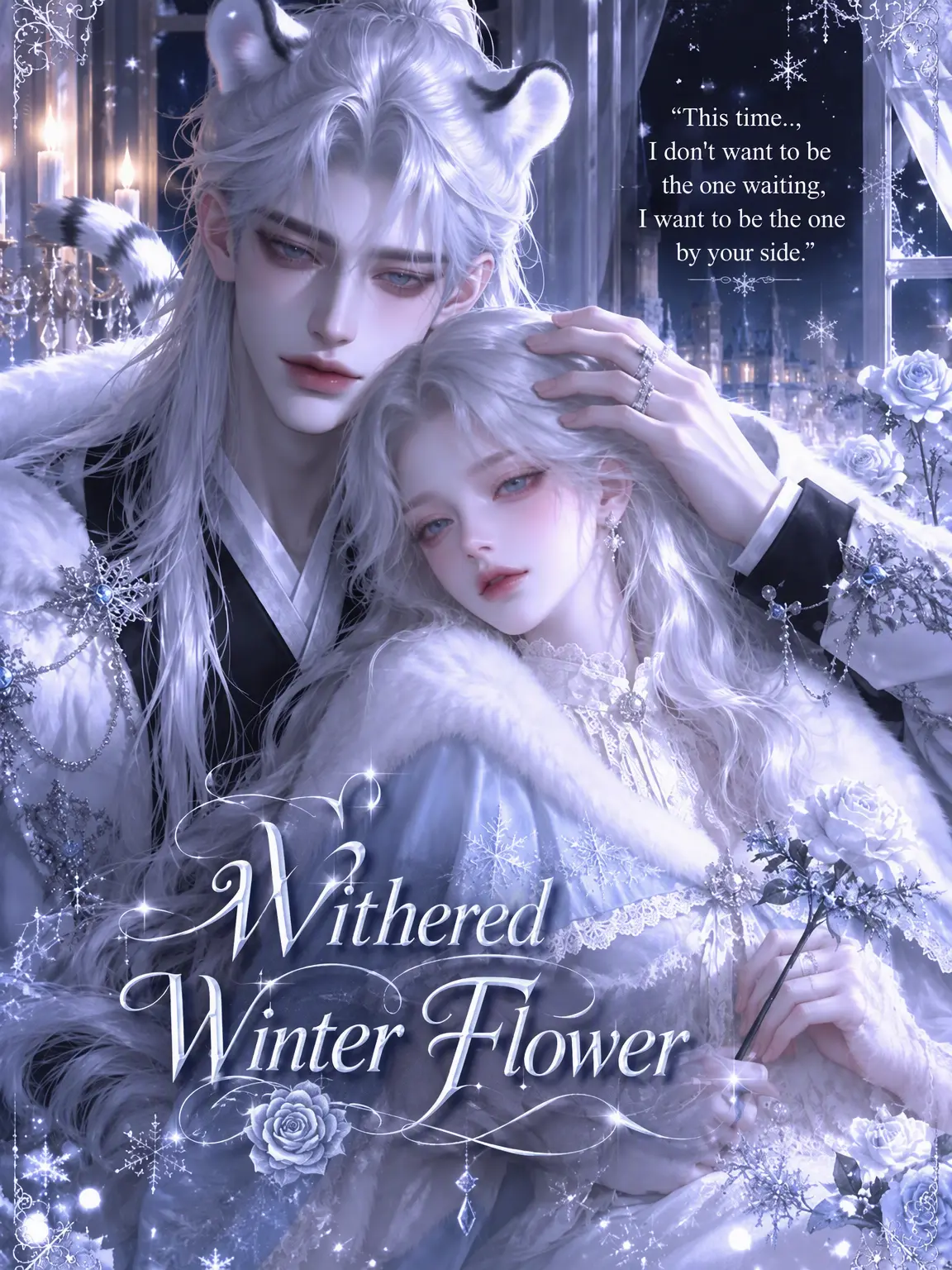 har_yum의 《Withered Winter Flower❄️》