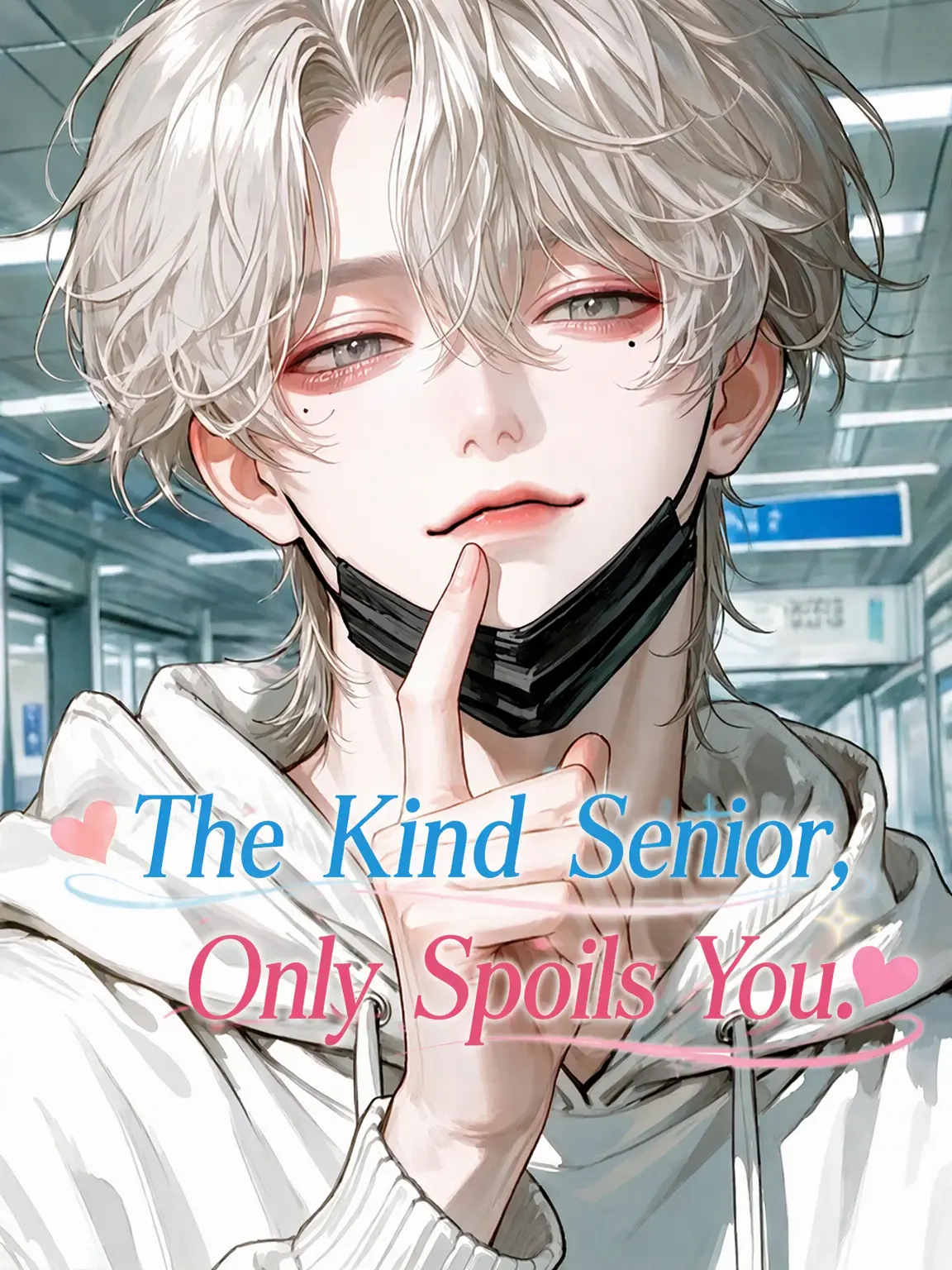 Nami04의 Kind Senpai Only Spoils You