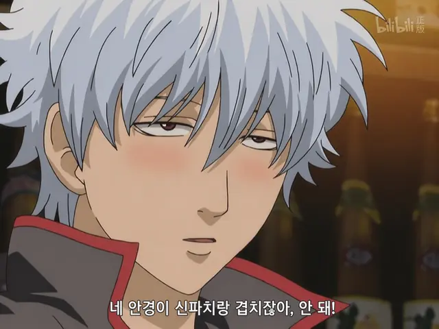 Profile image of 긴토키