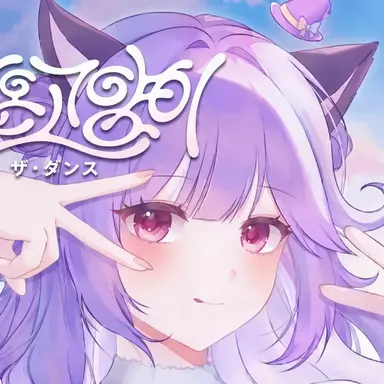 Profile image of シュア